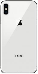 Apple iPhone XS Max 64GB strieborný