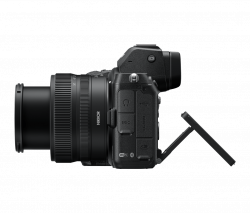 Nikon Z 5 + 24-50mm f/4.0-6.3 VR + FTZ KIT