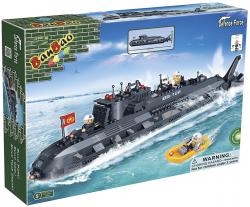 BanBao Defence Force - Ponorka