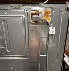 LG GBBS525CEV poškodený kus