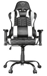 Trust GXT 708W Resto Gaming Chair White