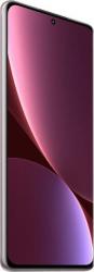Xiaomi 12 Pro 12/256GB fialový