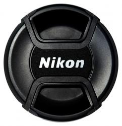 Nikon 70-300mm f/4,5–6,3 G ED AF-P DX