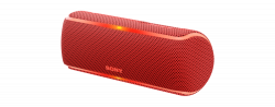 Sony SRS-XB21R červený vystavený kus