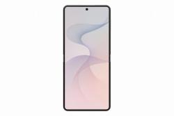 Samsung Galaxy Z Flip8 5G 12GB/512GB Béžová