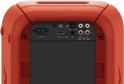 Sony GTK-XB60R červený