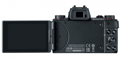 Canon PowerShot G5 X vystavený kus