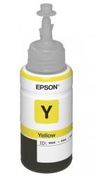 Epson T6644 Yellow Ink Container 70ml