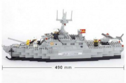 BanBao Defence Force Bojová loď