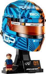 Lego Editions V 43017