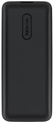 Nokia 105 dual sim čierny