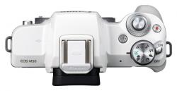 Canon EOS M50 Body biele