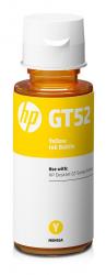 HP GT52 yellow