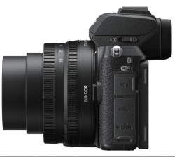 Nikon Z50 + 16-50 mm f/3,5-6,3 VR + 50-250 mm f/4,5-6,3 VR