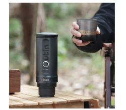 Outin Nano OTEM-01-SG