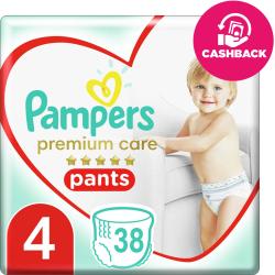 PAMPERS Premium Care Pants Nohavičky plienkové jednorazové 4 (9-15 kg) 38 ks
