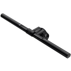 BenQ ScreenBar e-Reading lamp