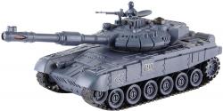 Wiky RC Tank Tiger RC