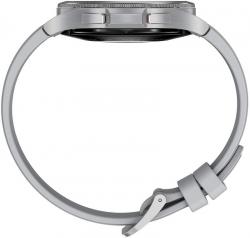 Samsung Galaxy Watch4 46mm Classic strieborné
