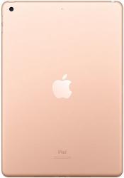 Apple iPad 128GB Wi-Fi Gold