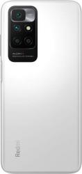 Xiaomi Redmi 10 2022 128GB biely