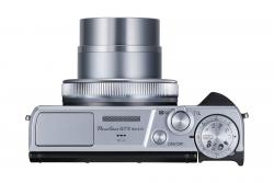 Canon PowerShot G7 X Mark III Baterry kit strieborný