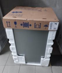 Bosch SBD6ECX21E poškodený obal, tovar ok  + kupóny na daľší nákup 