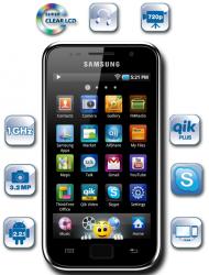 Samsung Galaxy S WiFi 4.0 biely