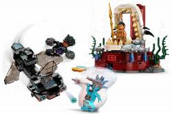 LEGO LEGO® Marvel 76213 Trónna sieň kráľa Namora