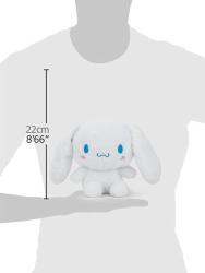 BARRADO CINNAMOROLL plyšová hračka 22cm