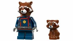 LEGO LEGO® Marvel 76254 Vesmírna loď malého Rocketa