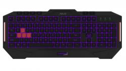 Asus Cerberus MK2 Gaming Keyboard CZ/SK