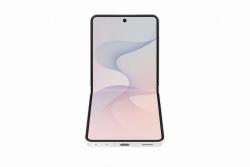 Samsung Galaxy Z Flip8 5G 12GB/256GB Béžová
