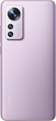 Xiaomi 12 8/128GB fialový