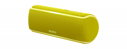 Sony SRS-XB21Y žltý vystavený kus
