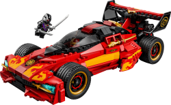 Lego Kaiovo červené superauto: 15 rokov NINJAGO