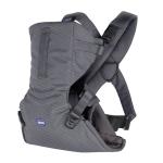 Ergonomické nosiče